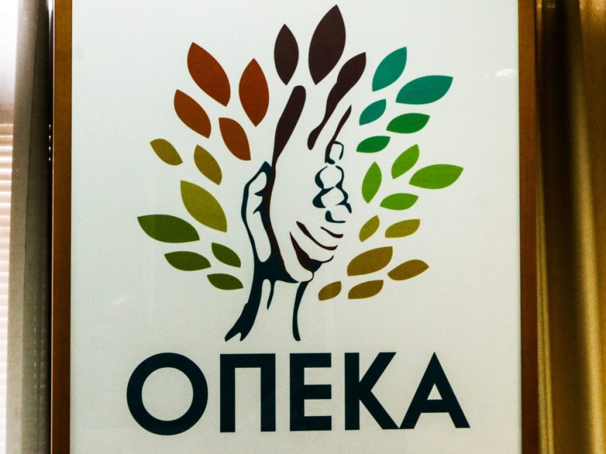 ΟΠΕΚΑ: Απάντηση στην Ένωση Περιφερειών Ελλάδος για το Νέο Πρόγραμμα Επισιτιστικής Βοήθειας