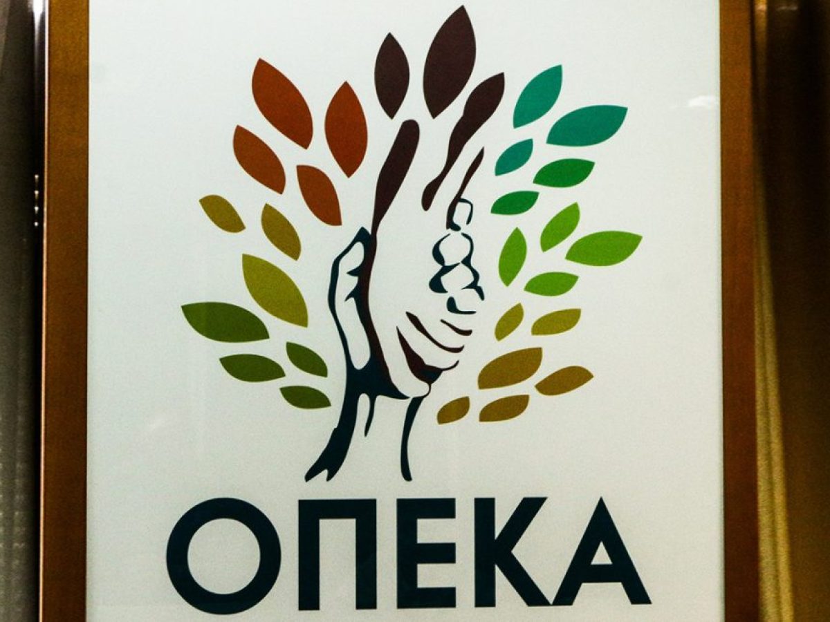 ΟΠΕΚΑ: Την άλλη εβδομάδα η πληρωμή – Όλοι οι δικαιούχοι