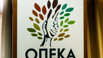 ΟΠΕΚΑ: Την άλλη εβδομάδα η πληρωμή – Όλοι οι δικαιούχοι