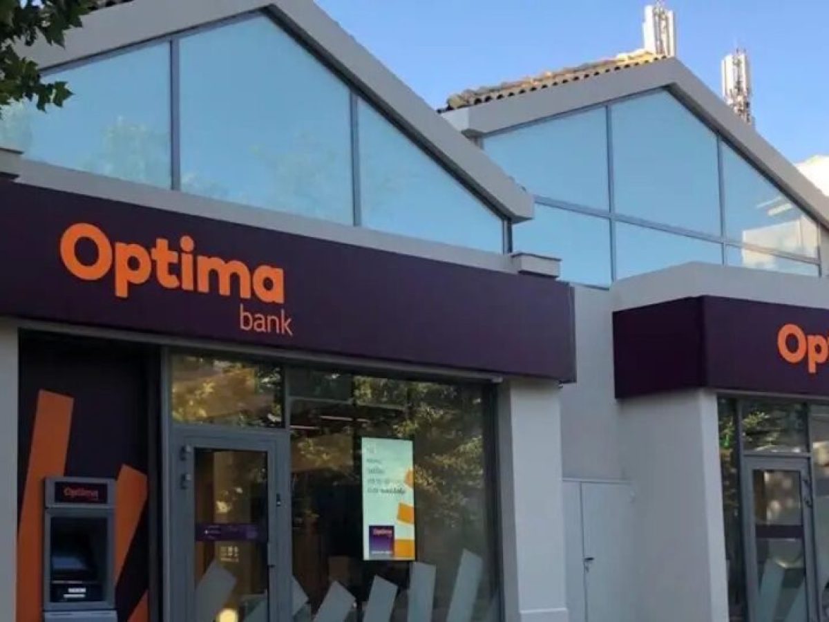 Η Optima Bank εξαγοράζει την Euroxx Securities – Η τράπεζα αποκτά 67% έως 80% της χρηματιστηριακής