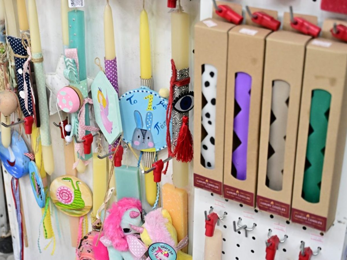 Το πασχαλινό ωράριο των εμπορικών καταστημάτων σε Αθήνα – Πειραιά – Θεσσαλονίκη