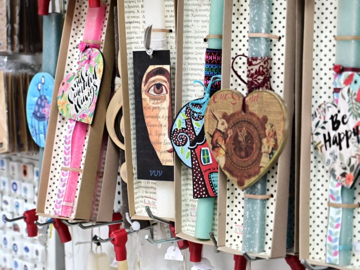 Εμπορικός Σύλλογος Αθηνών: Το προτεινόμενο ωράριο λειτουργίας των εμπορικών καταστημάτων για την  περίοδο του Πάσχα