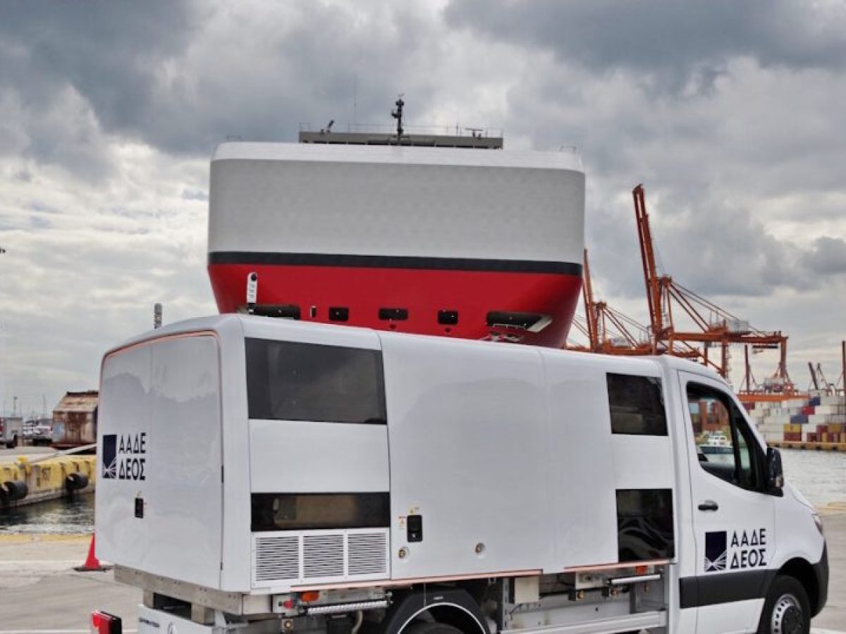 ΓΕΚ ΤΕΡΝΑ: Το πρώτο κινητό X-ray στην μάχη κατά του λαθρεμπορίου στην Ελλάδα