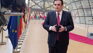 Οι τιμές στην ενέργεια βασικό θέμα στην ατζέντα του Eurogroup