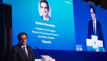 &Pi;&iota;&epsilon;&rho;&rho;&alpha;&kappa;ά&kappa;&eta;&sigmaf;: &Eta; &epsilon;&pi;&omicron;&chi;ή &tau;&eta;&sigmaf; &gamma;&epsilon;&omega;&pi;&omicron;&lambda;&iota;&tau;&iota;&kappa;ή&sigmaf; &alpha;&theta;&omega;ό&tau;&eta;&tau;&alpha;&sigmaf; έ&chi;&epsilon;&iota; &tau;&epsilon;&lambda;&epsilon;&iota;ώ&sigma;&epsilon;&iota;