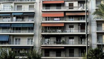 &Alpha;&gamma;&omicron;&rho;ά &kappa;&alpha;&tau;&omicron;&iota;&kappa;ί&alpha;&sigmaf;: &Epsilon;&kappa;&tau;&iota;&nu;ά&chi;&theta;&eta;&kappa;&epsilon; &pi;&alpha;&nu;&epsilon;&lambda;&lambda;&alpha;&delta;&iota;&kappa;ά &eta; &delta;&iota;&epsilon;&theta;&nu;ή&sigmaf; &zeta;ή&tau;&eta;&sigma;&eta;, &sigma;&tau;&omicron; &epsilon;&pi;ί&kappa;&epsilon;&nu;&tau;&rho;&omicron; &omicron; &Delta;ή&mu;&omicron;&sigmaf; &Alpha;&theta;&eta;&nu;&alpha;ί&omega;&nu; &ndash; &Pi;&omicron;&iota;&omicron;&iota; &alpha;&gamma;&omicron;&rho;ά&zeta;&omicron;&upsilon;&nu; &pi;&omicron;ύ