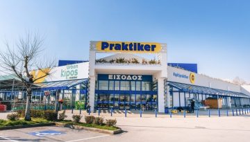 Praktiker: Αλλαγή ονόματος και κεφαλαιακή ενίσχυση 25 εκατ. ευρώ