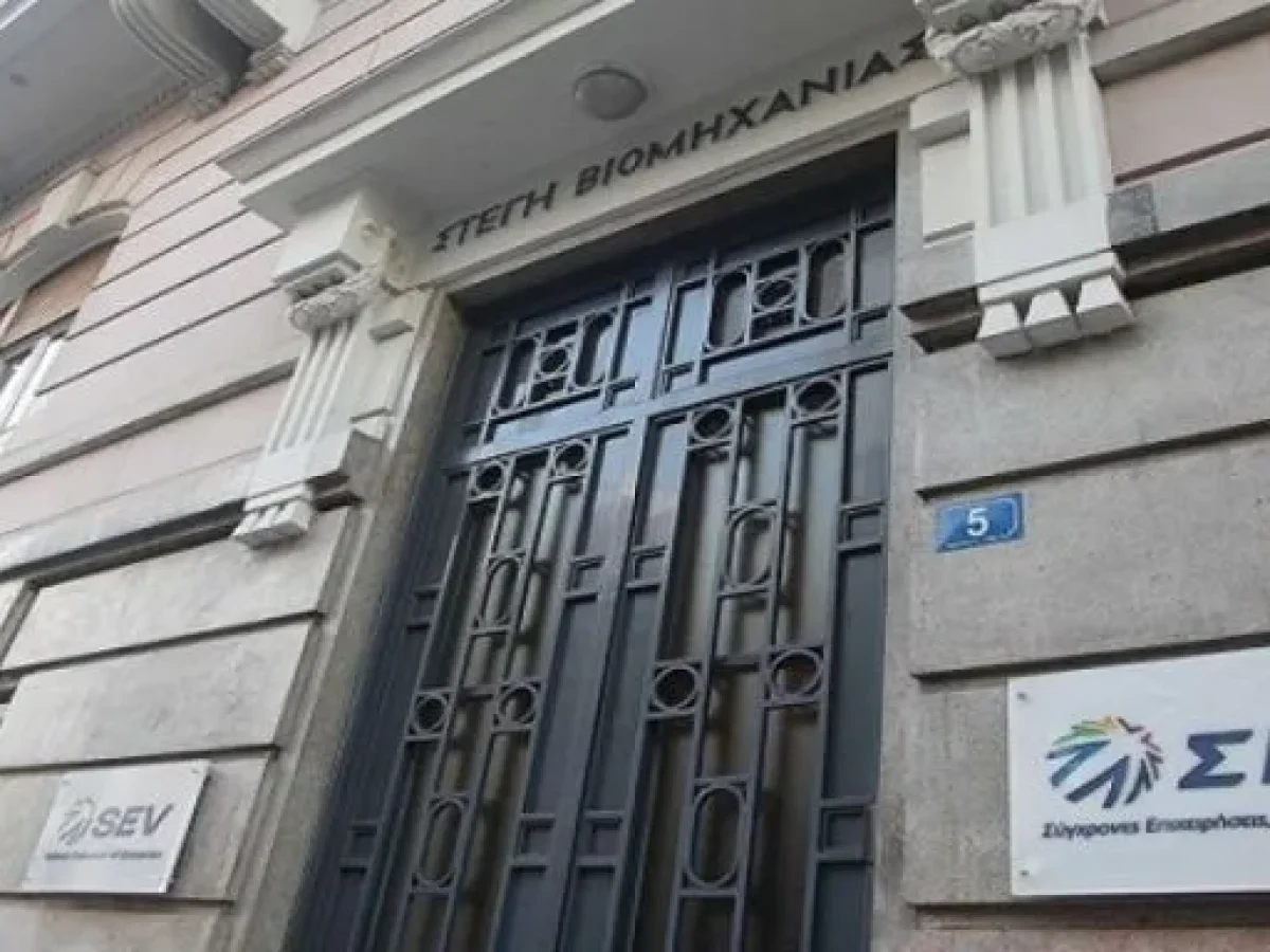 Υπογράφηκε η νέα Συλλογική Σύμβαση στα ζαχαρώδη – Τι προβλέπει για μισθούς και επιδόματα