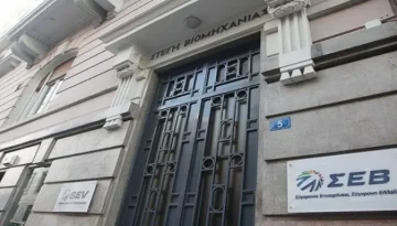 Υπογράφηκε η νέα Συλλογική Σύμβαση στα ζαχαρώδη – Τι προβλέπει για μισθούς και επιδόματα