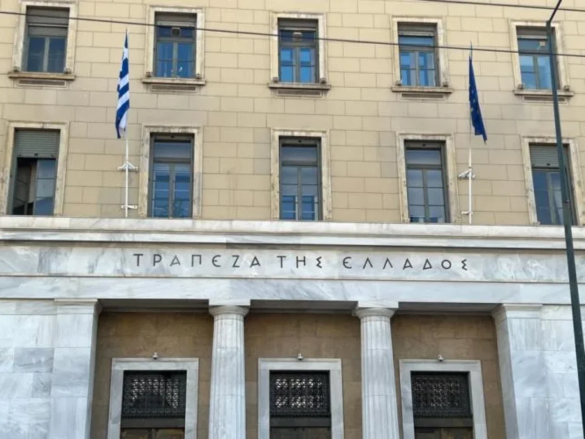 Άνοδος 3,4% για το ενεργητικό των Ταμείων Επαγγελματικής Ασφάλισης