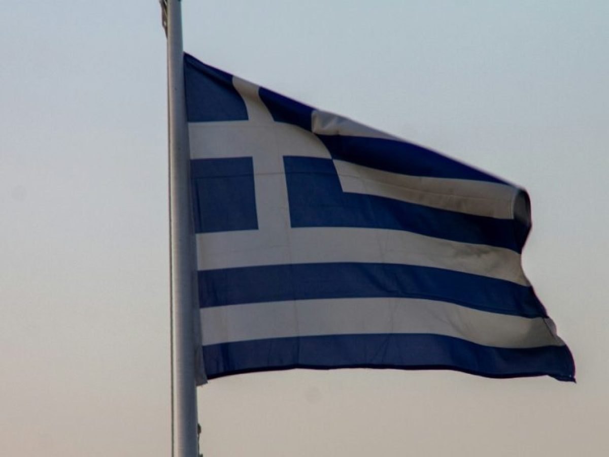 ΟΟΣΑ: Δεύτερη η Ελλάδα στη βελτίωση του στρατηγικού πλαισίου για την καταπολέμηση της διαφθοράς