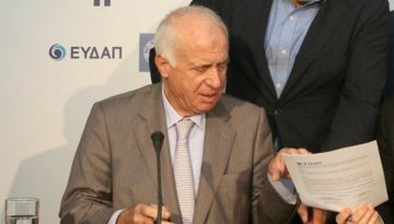 ΕΚΤΕΡ: Αναλαμβάνει έργο 24,53 εκατ. στον Δήμο Αμπελοκήπων – Μενεμένης