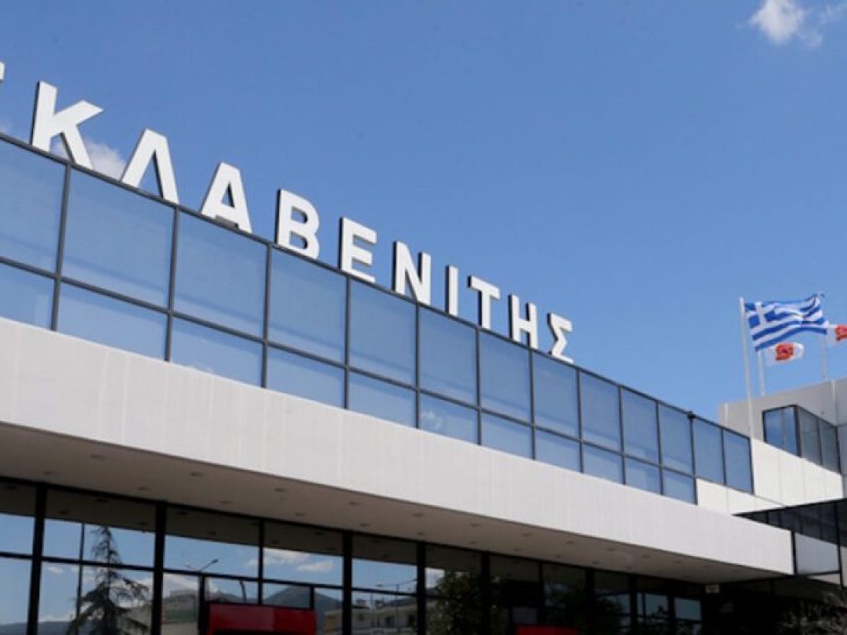 Η Σκλαβενίτης στήνει νέο δίκτυο καταστημάτων για έτοιμα γεύματα «Food to Go»