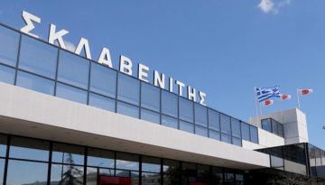 Η Σκλαβενίτης στήνει νέο δίκτυο καταστημάτων για έτοιμα γεύματα «Food to Go»