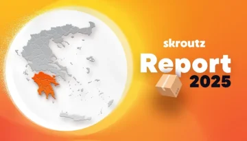 Skroutz: 25% αύξηση τζίρου των καταστημάτων της Αργολίδας το 2025