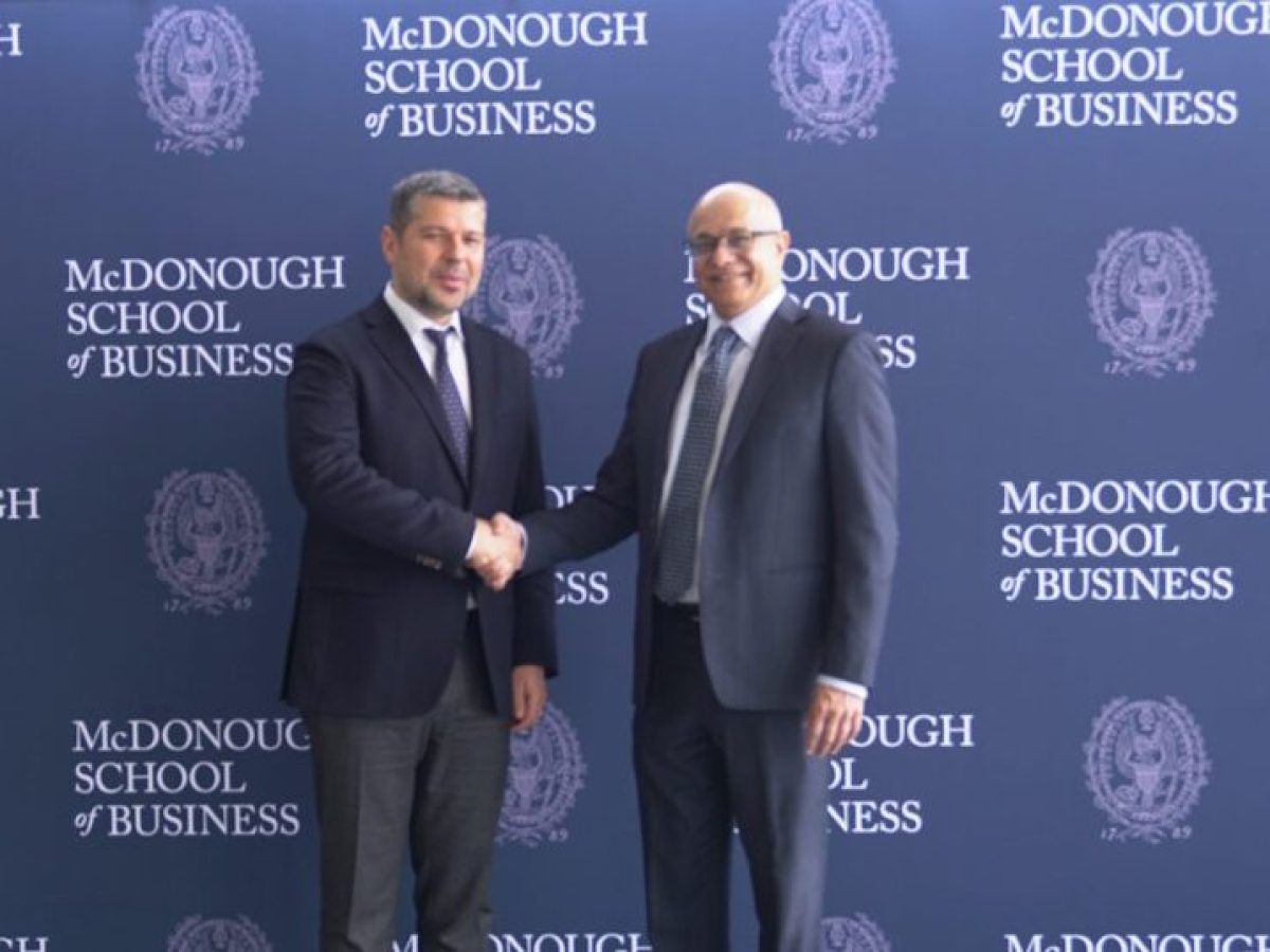 Όμιλος ΔΕΗ και Πανεπιστήμιο Georgetown συνεργάζονται για τη δημιουργία νέου Πανεπιστημίου στην Ελλάδα