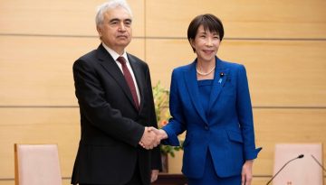 &Delta;&iota;&epsilon;&theta;&nu;ή&sigmaf; &Omicron;&rho;&gamma;&alpha;&nu;&iota;&sigma;&mu;ό&sigmaf; &Epsilon;&nu;έ&rho;&gamma;&epsilon;&iota;&alpha;&sigmaf;: &laquo;Έ&tau;&omicron;&iota;&mu;&omicron;&sigmaf;&raquo; &gamma;&iota;&alpha; &nu;έ&alpha; &alpha;&pi;&epsilon;&lambda;&epsilon;&upsilon;&theta;έ&rho;&omega;&sigma;&eta; &alpha;&pi;&omicron;&theta;&epsilon;&mu;ά&tau;&omega;&nu; &pi;&epsilon;&tau;&rho;&epsilon;&lambda;&alpha;ί&omicron;&upsilon; &laquo;&epsilon;ά&nu; &chi;&rho;&epsilon;&iota;&alpha;&sigma;&tau;&epsilon;ί&raquo;