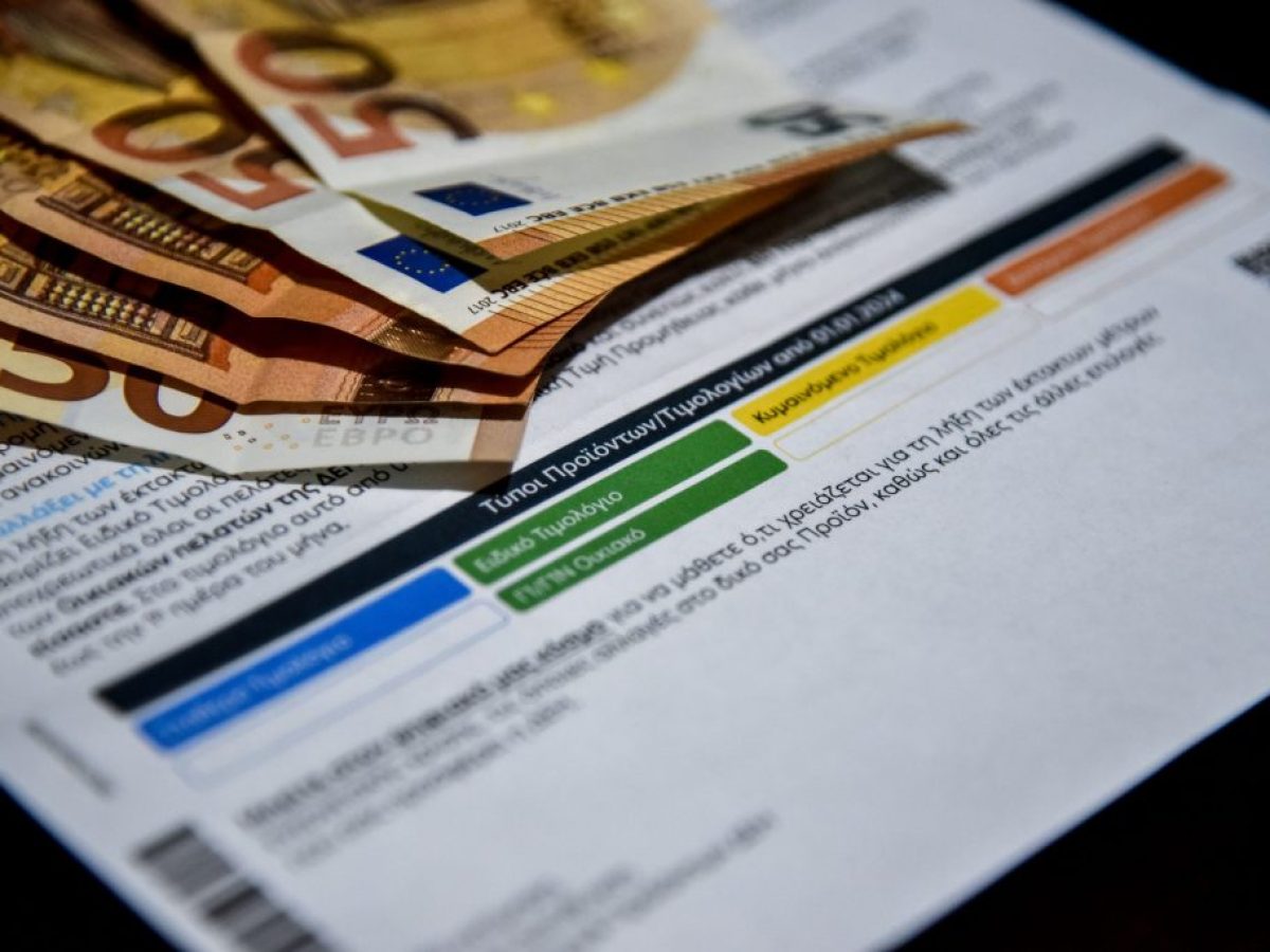 Δυναμικά τιμολόγια ρεύματος: Μεγάλες αποκλίσεις στις τιμές εντός του 24ώρου – Από 1η Απριλίου και για τα νοικοκυριά