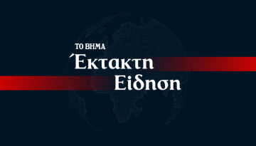 Μητσοτάκης: Τα 4 μέτρα που ανακοίνωσε για Απρίλιο-Μάιο