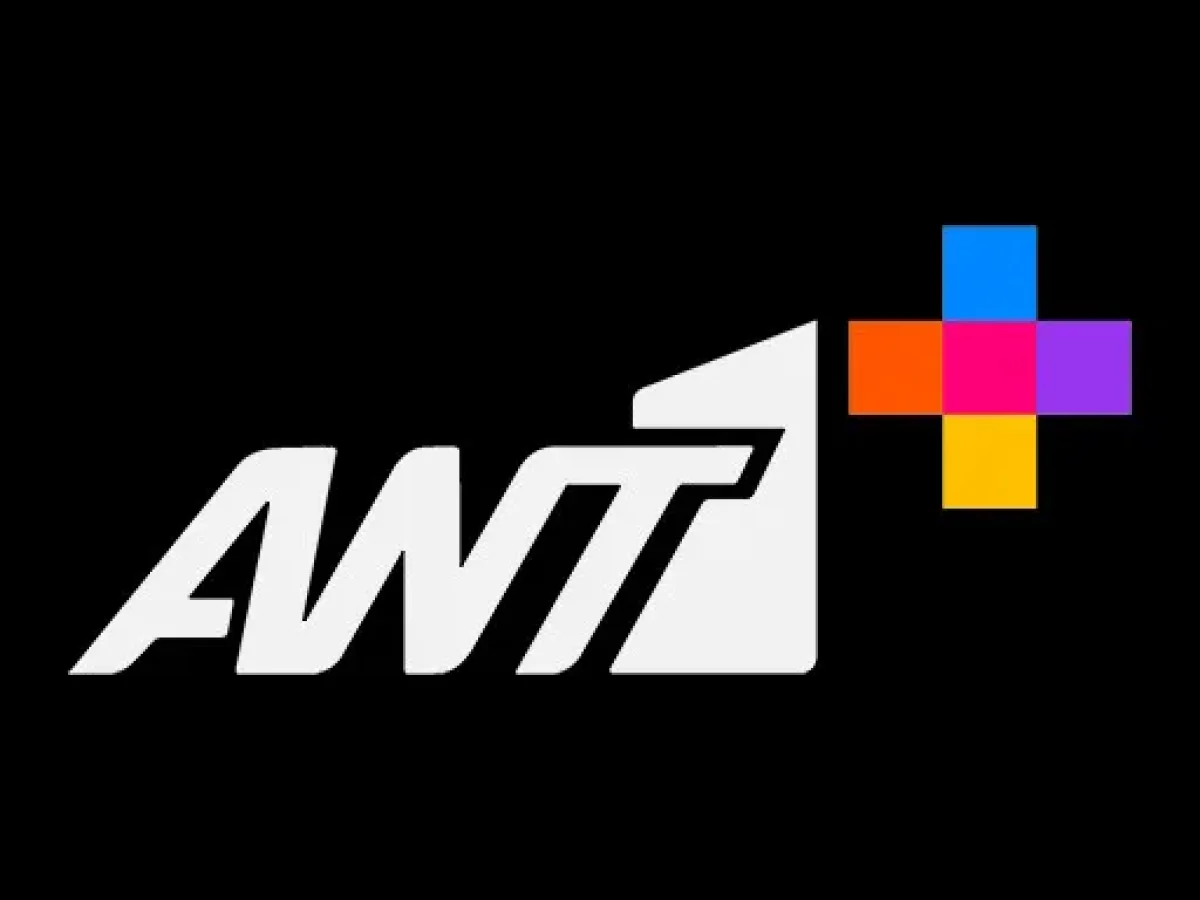 Ανακατατάξεις στο ANT1+: Alter Ego και Motor Oil αποκτούν θέση στο μετοχικό σχήμα