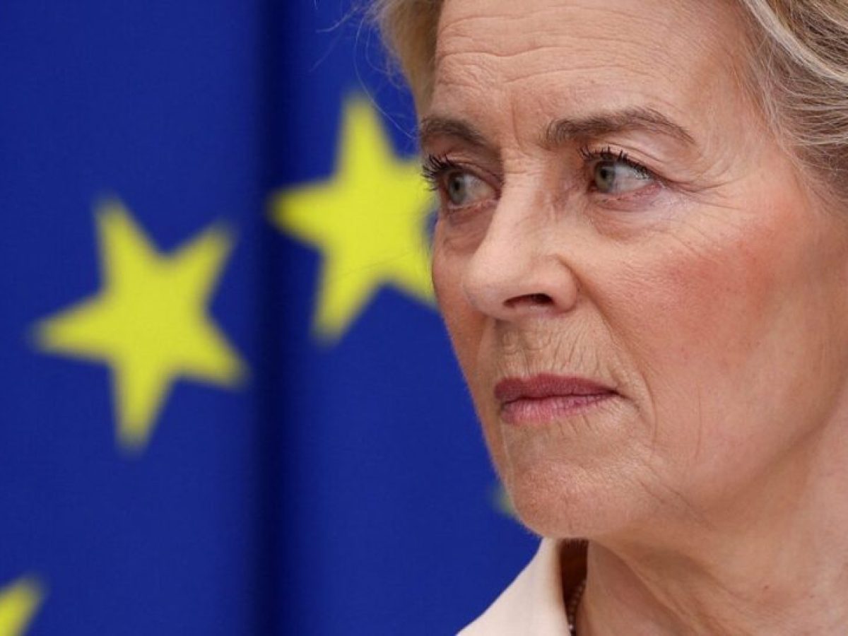 Κομισιόν: Έρχεται η EU Inc για ίδρυση εταιρειών εντός 48 ωρών, πλήρως ψηφιακά, χωρίς ελάχιστο μετοχικό κεφάλαιο  