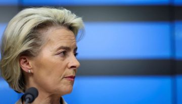 Όχι από Κομισιόν στη δημοσιονομική χαλάρωση λόγω της ενεργειακής κρίσης