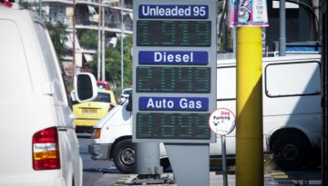 &Mu;&epsilon; &pi;&tau;ώ&sigma;&eta; ά&nu;&omicron;&iota;&xi;&epsilon; &eta; &delta;&iota;&epsilon;&theta;&nu;ή&sigmaf; &alpha;&gamma;&omicron;&rho;ά &pi;&epsilon;&tau;&rho;&epsilon;&lambda;&alpha;ί&omicron;&upsilon; &ndash; &Pi;&rho;ώ&tau;&eta; &mu;&epsilon;ί&omega;&sigma;&eta; &sigma;&tau;&iota;&sigmaf; &tau;&iota;&mu;έ&sigmaf; &chi;&omicron;&nu;&tau;&rho;&iota;&kappa;ή&sigmaf; &tau;&eta;&sigmaf; &alpha;&mu;ό&lambda;&upsilon;&beta;&delta;&eta;&sigmaf; &mu;&epsilon;&tau;ά &tau;&eta;&nu; έ&nu;&alpha;&rho;&xi;&eta; &tau;&omicron;&upsilon; &pi;&omicron;&lambda;έ&mu;&omicron;&upsilon;