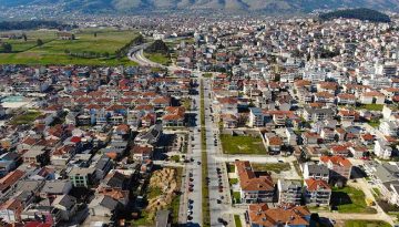 Πόσο ΕΝΦΙΑ πλήρωσε το 2026 η Ήπειρος