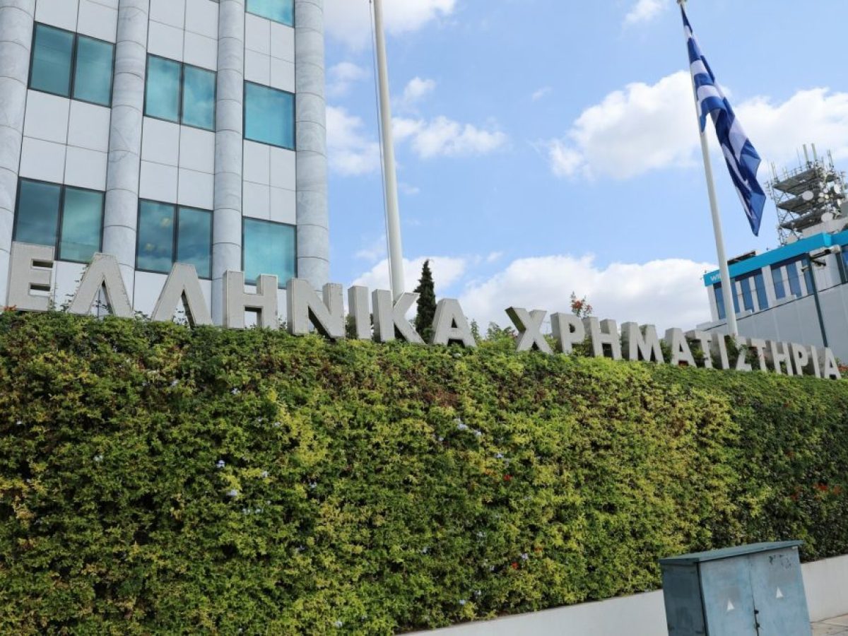 Χρηματιστήριο: Συνεδρίαση ασανσέρ, πωλητές σε τράπεζες και blue chips