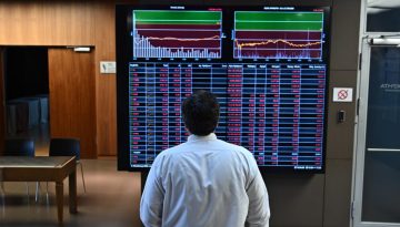 Χρηματιστήριο: Κινήσεις γύρω από τις 2.100 μονάδες