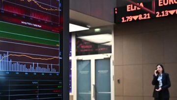 Χρηματιστήριο Αθηνών: Στο κόκκινο ο Γενικός Δείκτης – Πτωτικές τάσεις και στις ευρωπαϊκές αγορές 