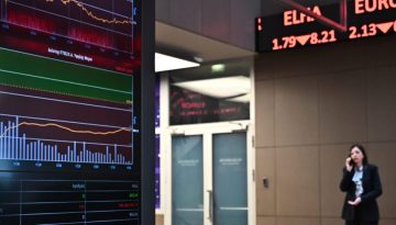 Χρηματιστήριο Αθηνών: Στις 2.124,16 μονάδες ο Γενικός Δείκτης – Ήπια άνοδος στις ευρωπαϊκές αγορές
