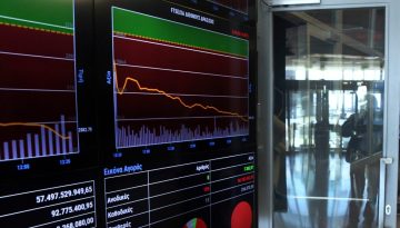 Χρηματιστήριο: Πιέσεις με νέες πωλήσεις στις τράπεζες