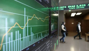 &Alpha;&nu;ά&kappa;&alpha;&mu;&psi;&eta; &kappa;&alpha;&iota; &sigma;&tau;&omicron; &Chi;&rho;&eta;&mu;&alpha;&tau;&iota;&sigma;&tau;ή&rho;&iota;&omicron; &Alpha;&theta;&eta;&nu;ώ&nu; &mu;&epsilon;&tau;ά &tau;&omicron; &delta;&iota;ή&mu;&epsilon;&rho;&omicron; &pi;&tau;ώ&sigma;&eta;&sigmaf;