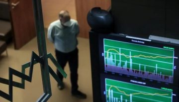 Χρηματιστήριο Αθηνών: Κλείσιμο με άνοδο 0,10%, στα 314,14 εκατ. ευρώ ο τζίρος