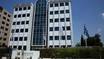 Χρηματιστήριο: Τρίτη συνεχόμενη άνοδος με ώθηση από τις τράπεζες – Σε νέα ρεκόρ τα διυλιστήρια