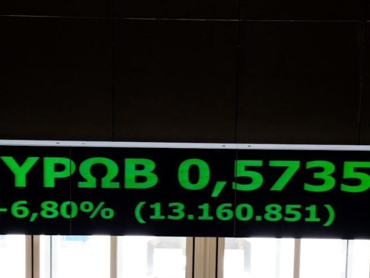 Χρηματιστήριο Αθηνών: Αντίδραση με άλμα 3,6% για τον Γενικό Δείκτη