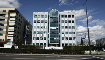 Χρηματιστήριο: Δεύτερη ημέρα sell off, βαριές απώλειες στις τράπεζες – Βουτιά στις ευρωαγορές