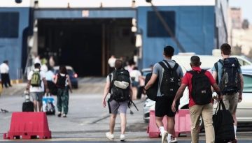 Youth Pass 2026: 150 ευρώ για νέους 18 και 19 ετών – Aνοίγει η πλατφόρμα για αιτήσεις