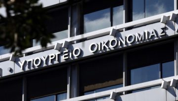 &Upsilon;&Pi;&Epsilon;&Theta;&Omicron;&Omicron;: 2 &epsilon;&kappa;&alpha;&tau;. &epsilon;&upsilon;&rho;ώ &gamma;&iota;&alpha; &alpha;&nu;ά&pi;&lambda;&alpha;&sigma;&eta; &sigma;&tau;&omicron;&nu; &omicron;&iota;&kappa;&iota;&sigma;&mu;ό &Kappa;ά&tau;&omega; &Nu;&epsilon;&sigma;&tau;&omicron;&rho;ί&omicron;&upsilon; &Kappa;&alpha;&sigma;&tau;&omicron;&rho;&iota;ά&sigmaf;