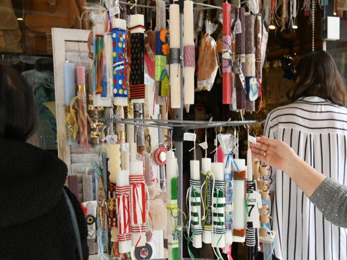 Εορταστικό ωράριο: Ανοιχτά σήμερα τα καταστήματα -Πώς θα λειτουργήσουν τα σούπερ μάρκετ