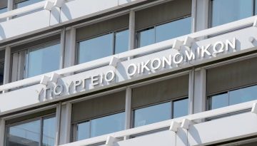 &Upsilon;&pi;.&Omicron;&iota;&kappa;&omicron;&nu;&omicron;&mu;&iota;&kappa;ώ&nu;: &Theta;&alpha; &sigma;&upsilon;&mu;&mu;&epsilon;&tau;έ&chi;&epsilon;&iota; &sigma;&tau;&eta;&nu; &alpha;ύ&xi;&eta;&sigma;&eta; &mu;&epsilon;&tau;&omicron;&chi;&iota;&kappa;&omicron;ύ &kappa;&epsilon;&phi;&alpha;&lambda;&alpha;ί&omicron;&upsilon; &tau;&eta;&sigmaf; &Delta;&Epsilon;&Eta;