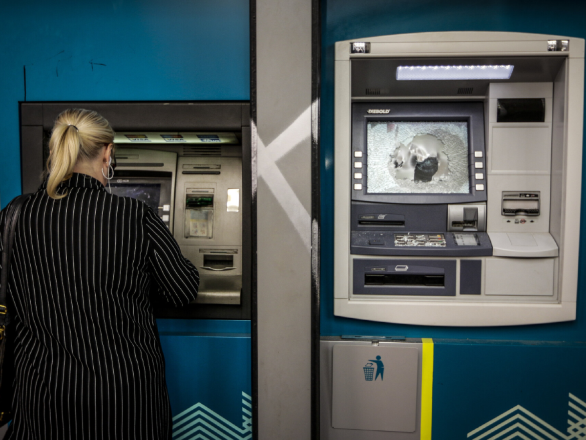 «ΚΛΕΙΔΩΣΑΝ» ΟΙ ΗΜΕΡΟΜΗΝΙΕΣ: ΜΠΑΙΝΟΥΝ ΤΑ ΛΕΦΤΑ ΠΟΥ ΠΕΡΙΜΕΝΕΤΕ ΕΩΣ ΤΙΣ 17 ΑΠΡΙΛΙΟΥ – ΠΟΤΕΝΑ ΠΑΤΕ ΑΤΜ