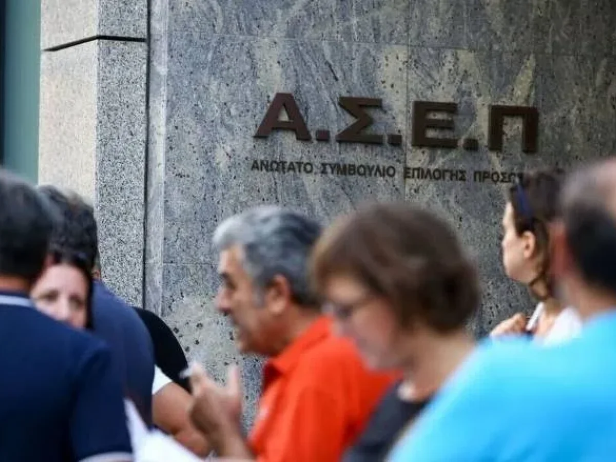 Έρχονται σχεδόν 30.000 προσλήψεις στο Δημόσιο και σαρωτικές αλλαγές στον ΑΣΕΠ