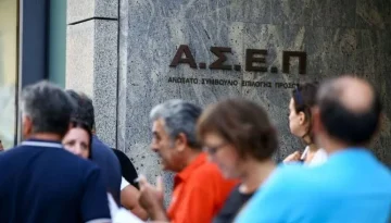 Έρχονται σχεδόν 30.000 προσλήψεις στο Δημόσιο και σαρωτικές αλλαγές στον ΑΣΕΠ