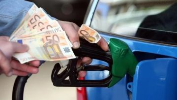 Fuel Pass: &Alpha;&nu;&omicron;&iota;&chi;&tau;ή έ&omega;&sigmaf; 30/4 &eta; &pi;&lambda;&alpha;&tau;&phi;ό&rho;&mu;&alpha; &gamma;&iota;&alpha; ό&lambda;&alpha; &tau;&alpha; &Alpha;&Phi;&Mu;