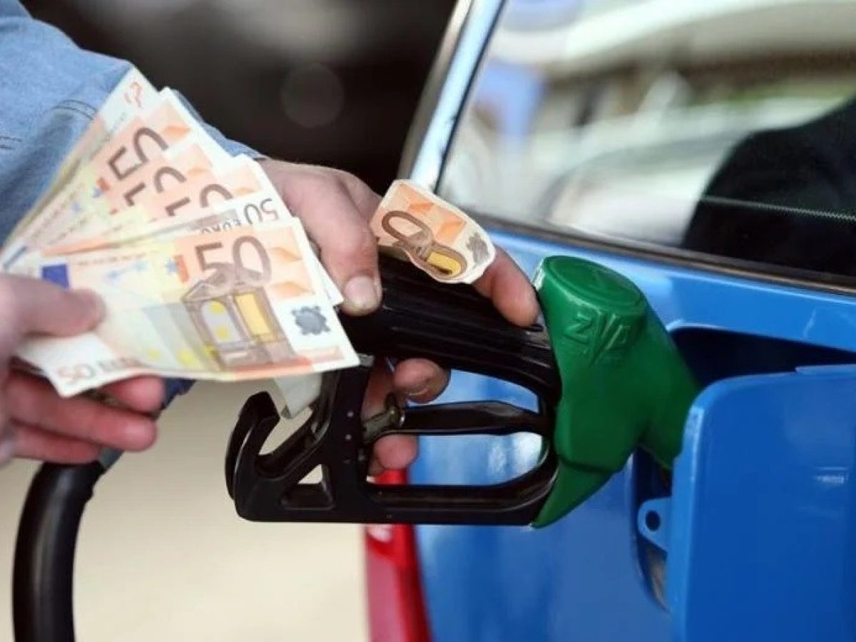 Fuel Pass: Ανοιχτή έως 30/4 η πλατφόρμα για όλα τα ΑΦΜ