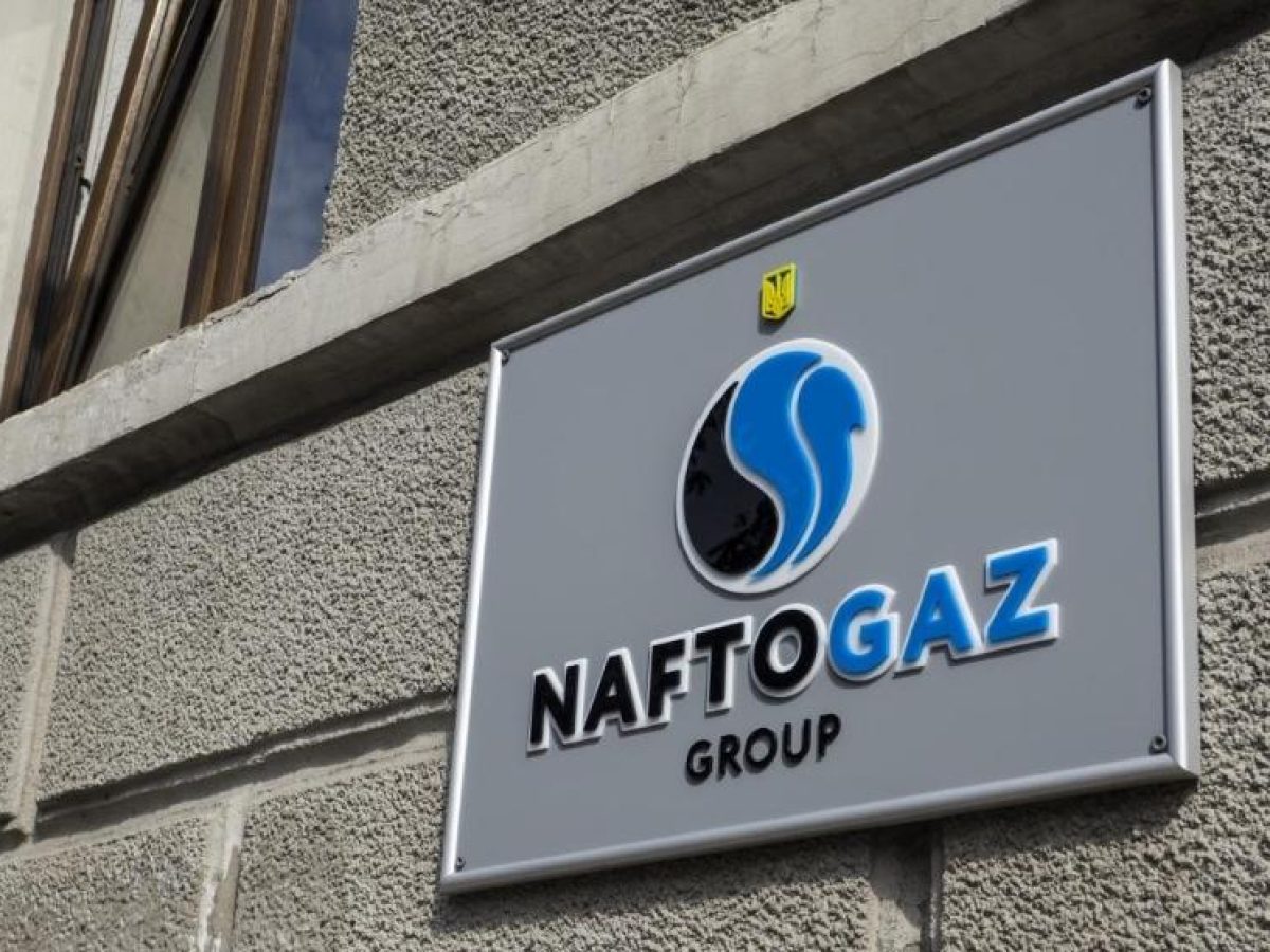 Η Ρωσία επιτέθηκε κατά υποδομών της ουκρανικής Naftogaz στην Πολτάβα