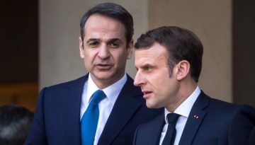 &Epsilon;&lambda;&lambda;&eta;&nu;&omicron;&gamma;&alpha;&lambda;&lambda;&iota;&kappa;ό &Omicron;&iota;&kappa;&omicron;&nu;&omicron;&mu;&iota;&kappa;ό &Phi;ό&rho;&omicron;&upsilon;&mu; &sigma;&tau;&eta;&nu; &Alpha;&theta;ή&nu;&alpha; &ndash; &Sigma;&upsilon;&mu;&mu;&epsilon;&tau;&omicron;&chi;ή &Mu;&alpha;&kappa;&rho;ό&nu; &kappa;&alpha;&iota; &Mu;&eta;&tau;&sigma;&omicron;&tau;ά&kappa;&eta;