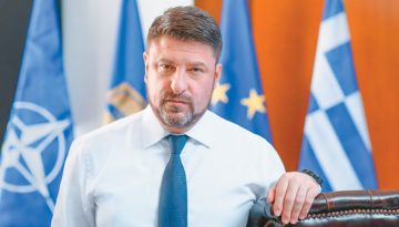 &Chi;&alpha;&rho;&delta;&alpha;&lambda;&iota;ά&sigmaf;: 15 &epsilon;&kappa;&alpha;&tau;. &epsilon;&upsilon;&rho;ώ &alpha;&pi;ό &tau;&eta;&nu; &Pi;&epsilon;&rho;&iota;&phi;έ&rho;&epsilon;&iota;&alpha; &Alpha;&tau;&tau;&iota;&kappa;ή&sigmaf; &gamma;&iota;&alpha; &tau;&eta;&nu; &alpha;&nu;ά&pi;&lambda;&alpha;&sigma;&eta; &kappa;&alpha;&iota; &tau;&omicron;&nu; &epsilon;&kappa;&sigma;&upsilon;&gamma;&chi;&rho;&omicron;&nu;&iota;&sigma;&mu;ό &tau;&eta;&sigmaf; &Alpha;&upsilon;&theta;&epsilon;&nu;&tau;&iota;&kappa;ή&sigmaf; &Mu;&alpha;&rho;&alpha;&theta;ώ&nu;&iota;&alpha;&sigmaf; &Delta;&iota;&alpha;&delta;&rho;&omicron;&mu;ή&sigmaf;